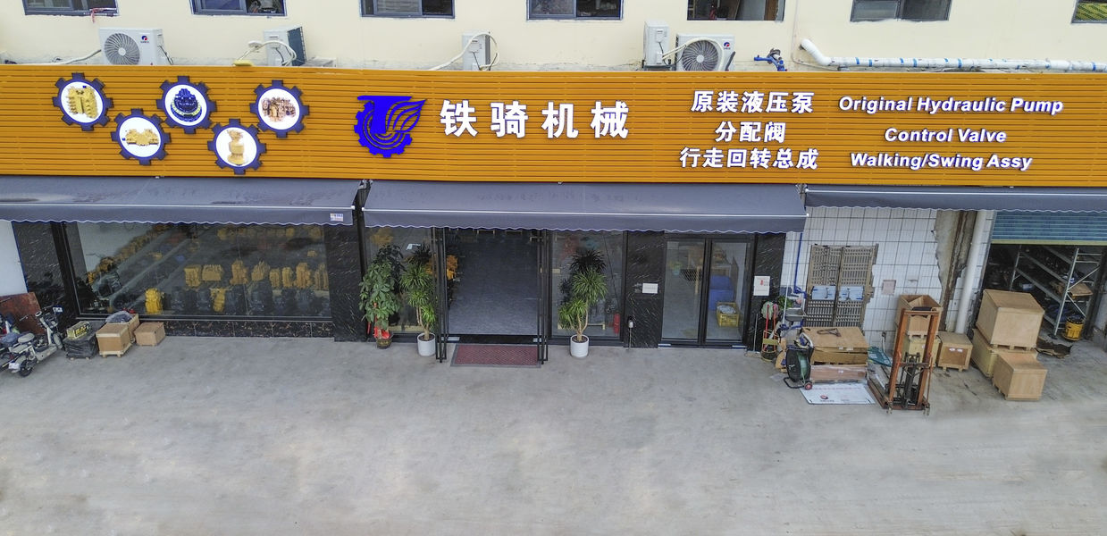 Chine Guangzhou Tieqi Construction Machinery Co., Ltd. 