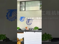 Hd1430 M5x180 Kato Moteur oscillant, 3040301836 Kato Pièces de pelles