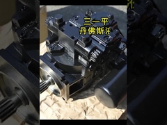 Pompes à piston hydraulique à déplacement variable Sany 90R 042 055 075 100 130 180 250