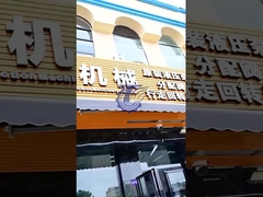 Pompes à plongeon à roues de type CAT 994H 988K 994H 988K 988H