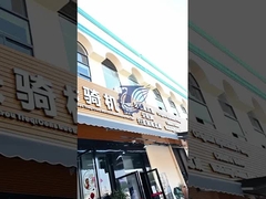 La commande est effectuée par un système de commande de commande de commande.