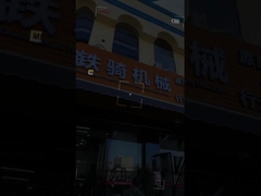 Dévoil de la puissance de base du Hitachi EX5500: une analyse complète du moteur oscillant et de la pompe hydraulique