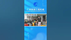 # pompe hydraulique # soupape de commande # moteur # assemblage marchant # moteur à traction