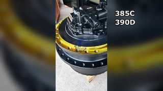 333-2897 353-0589 353-0590 455-2768 455-2769 155-9198 卡特 385C 390D行走总成 行走马达 减速齿轮箱终传动