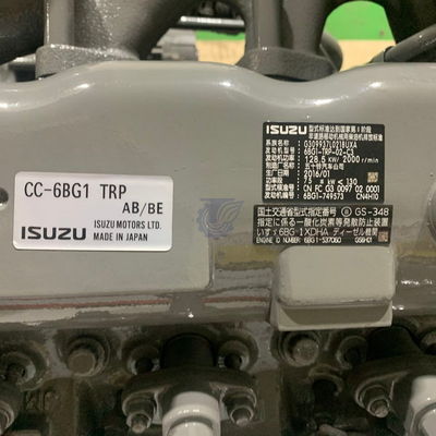 Assemblage du moteur diesel Isuzu 6BG1 6BG1T Pour Hitachi Zx200 ZX210 ZX230