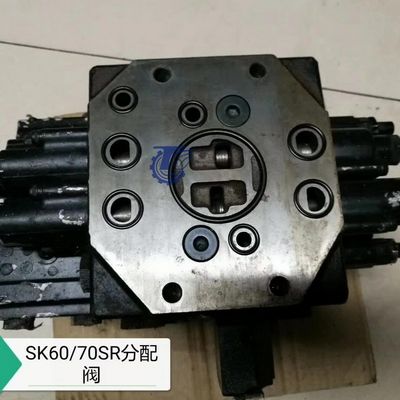 Kobelco 60SR 70SR soupape de commande soupape de distribution pièces hydrauliques réparation de mini-pelles