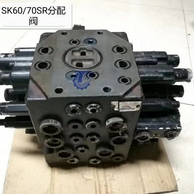 Kobelco 60SR 70SR soupape de commande soupape de distribution pièces hydrauliques réparation de mini-pelles