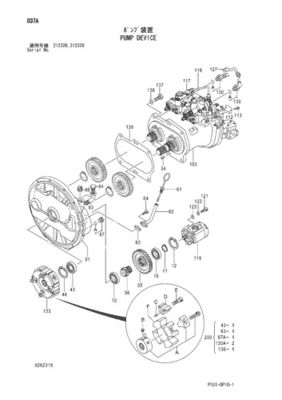9275113 9275112 Pour la pelle à roues Hitachi ZX170W-3 ZX170 pompe hydraulique principale