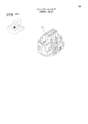 4398652 4454201 4372039 Pour HITACHI ZX200LC ZX200-3G ZX225US ZX240-AMS Excavatrice hydraulique soupape de commande principale Construction de machines pièces détachées de haute qualité Original