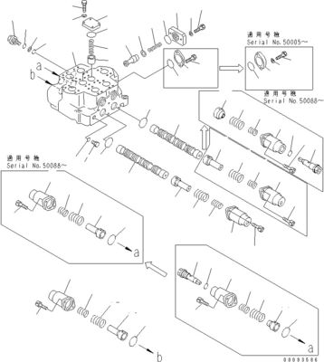 709-12-14300 709-12-14305 Pour Komatsu WA1200-3 chargeurs de roues soupapes hydrauliques de commande principale pièces détachées de machines de construction