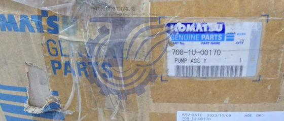 708-1U-00170 708-1U-00150 708-1U-00151 708-1U-00140 708-1U-00120 708-1U-00171 Pour Komatsu